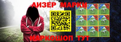 мяу мяу мука Бузулук