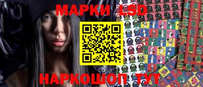 стафф Будённовск