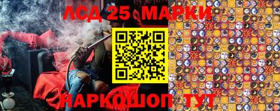 стафф Будённовск