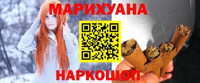 первитин Бугуруслан