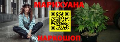 мяу мяу мука Бузулук
