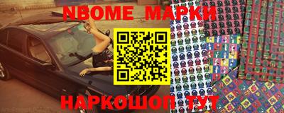 первитин Бугуруслан