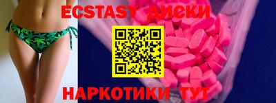 стафф Будённовск