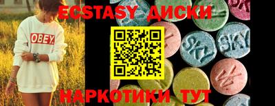мяу мяу мука Бузулук