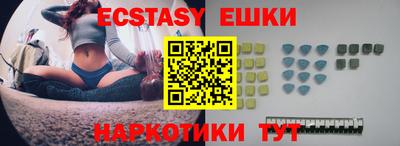 стафф Будённовск