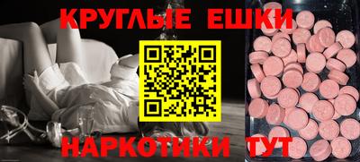 мяу мяу мука Бузулук