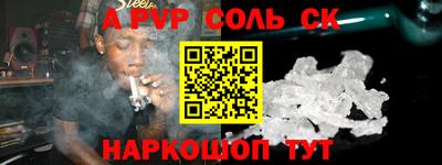 мяу мяу мука Бузулук