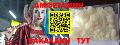 мяу мяу мука Бузулук
