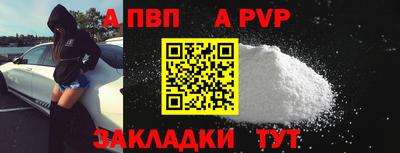 мяу мяу мука Бузулук