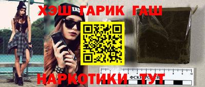 первитин Бугуруслан