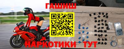 мяу мяу мука Бузулук