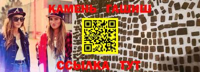 мяу мяу мука Бузулук